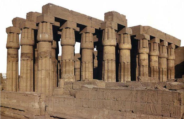 Karun Simgesel Yapı Amun Ra Tapınağı Mısır