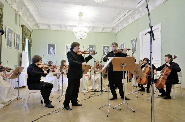 Philharmonia (St. Petersburg): kısa bilgiler, repertuar, sanatçılar