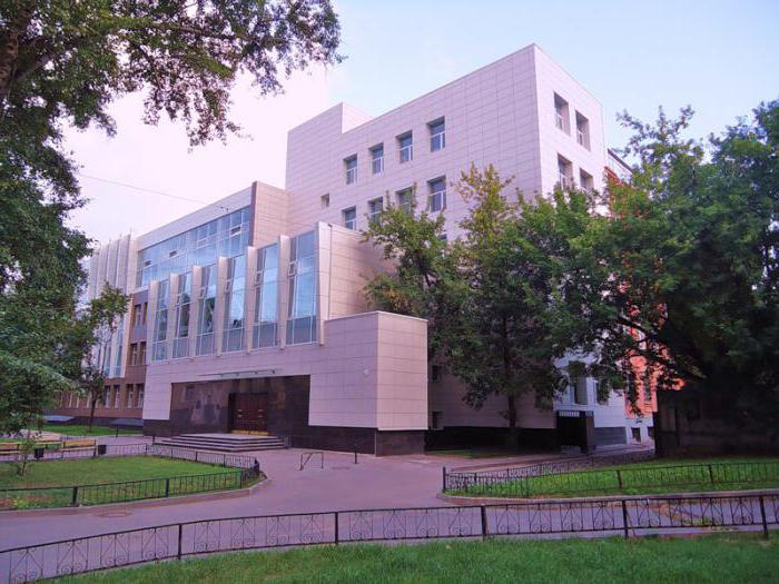Moskova'daki tüm devlet üniversiteleri bütçeli yerler