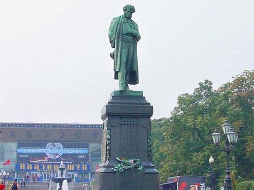 Moskova'da Puşkin'in büyük yetenek için bir haraç olarak anıtı