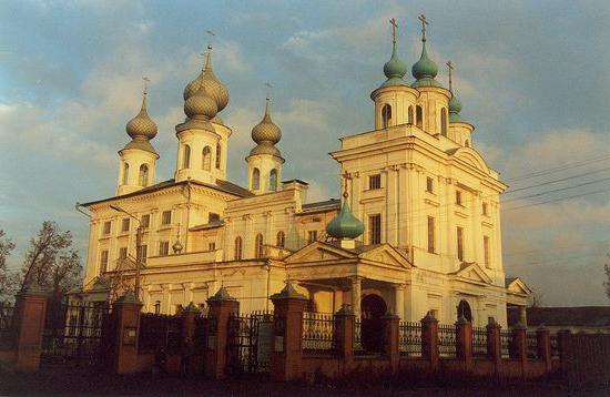Shuya, Ivanovo Bölgesi. Ivanovo bölgesinin kentleri