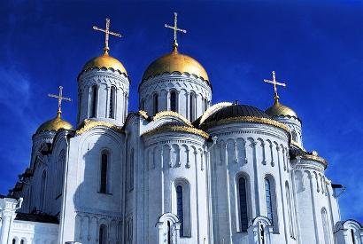 Vladimir'de katedral