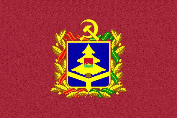 Bryansk bölgesinin bayrağı ve kolları. Sembollerin Açıklaması