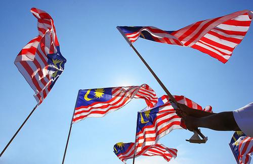Malezya Bayrağı: açıklama, anlam ve tarih